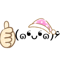 [LINEスタンプ] お魚様御一行の群れにぶつかった