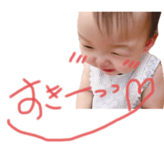 [LINEスタンプ] わたしのるいstamp