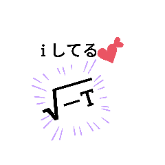[LINEスタンプ] Matachih