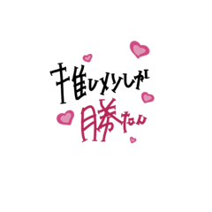 [LINEスタンプ] 私の気分 ☺︎