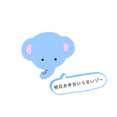 [LINEスタンプ] ながいぎけん