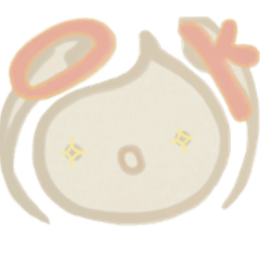 [LINEスタンプ] ことばのたましい〜ことたまさん〜挨拶編