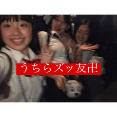 [LINEスタンプ] りんとはるかとひめなの日常