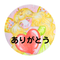 [LINEスタンプ] 妖精と天使のあいさつスタンプ