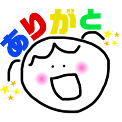 [LINEスタンプ] まんまるちゃんの日常スタンプ