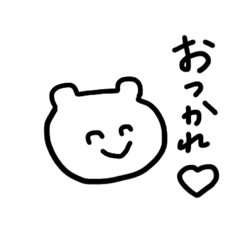 [LINEスタンプ] ゆるいどうぶつたち♡