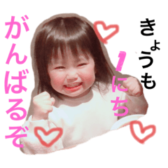 [LINEスタンプ] kids@a＆m