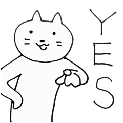 [LINEスタンプ] 口元がアンニュイなネコ