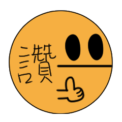 [LINEスタンプ] ファーボールさん2.0