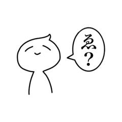 [LINEスタンプ] 語彙力無くても生きてる