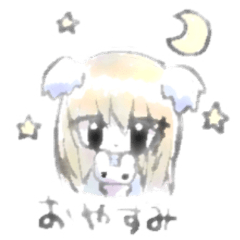 [LINEスタンプ] 雨うさぎ