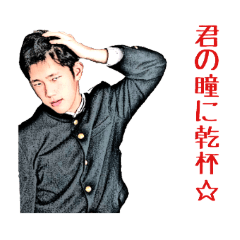 [LINEスタンプ] 22HRスタンプ