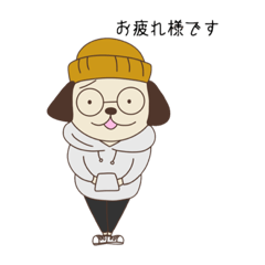 [LINEスタンプ] ぼやく犬