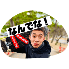 [LINEスタンプ] 最強のセンサ2