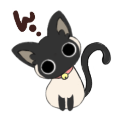 [LINEスタンプ] シャム猫のアン