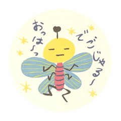 [LINEスタンプ] tonomaru 殿丸