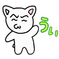 [LINEスタンプ] 駄目猫スタンプ