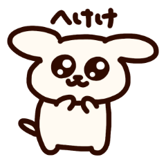 [LINEスタンプ] ぺろぽねそすぺろち
