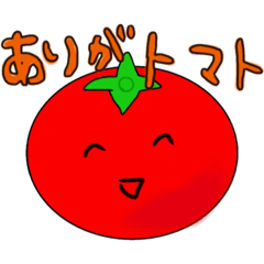 [LINEスタンプ] ダサい挨拶のスタンプ