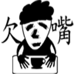 [LINEスタンプ] 落ち着きも非常に態度8