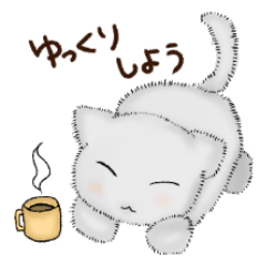 [LINEスタンプ] ふわ猫