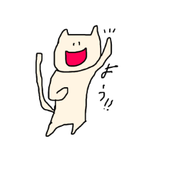 [LINEスタンプ] ねこすけです