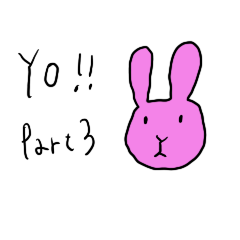 [LINEスタンプ] とてもぼんやりしたうさぎその3