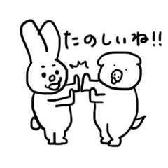 [LINEスタンプ] 【リアムワールド3】