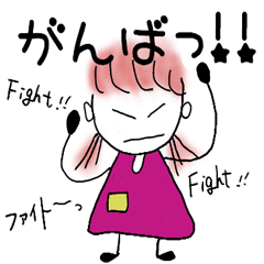 [LINEスタンプ] 赤毛ちー子の日常スタンプ