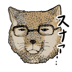 [LINEスタンプ] チベスナスタンプ