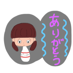 [LINEスタンプ] ピンみちゃん 基本の挨拶