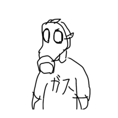 [LINEスタンプ] ガス マスくん