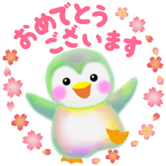 [LINEスタンプ] ペンギンpempem 春色スタンプ