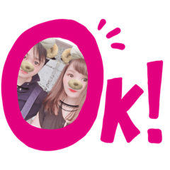 [LINEスタンプ] ようくんとゆい。