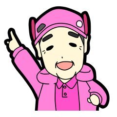 [LINEスタンプ] 宮崎弁ピンクマンスタンプ