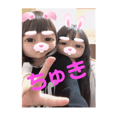 [LINEスタンプ] ❥KOTONE＆KIORA❥