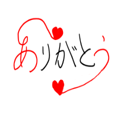 [LINEスタンプ] シンプル日常会話ワード