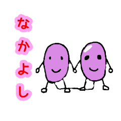 [LINEスタンプ] 仲良しの2人