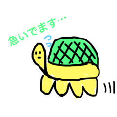 [LINEスタンプ] ゆるゆる手描き動物