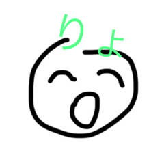 [LINEスタンプ] 丸尾くーん