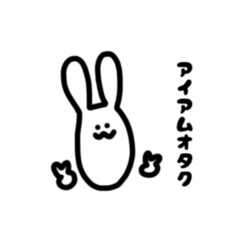 [LINEスタンプ] 推しが好きなオタク