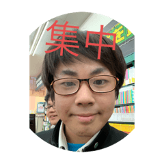 [LINEスタンプ] うずいす