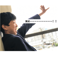 [LINEスタンプ] おひめスタンプ〜おおん〜