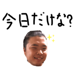 [LINEスタンプ] みつきの普段