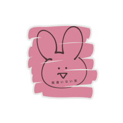 [LINEスタンプ] れたすちゃんのナカマタチ