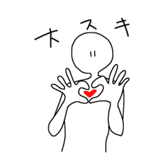 [LINEスタンプ] 私の代弁者