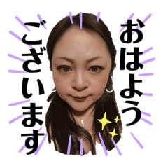 [LINEスタンプ] 智子でございます♡