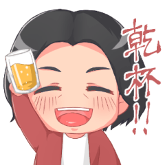 [LINEスタンプ] エモーショナルデザイン研究室