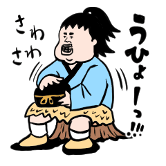 [LINEスタンプ] 浦亀島箱太郎と玉手箱