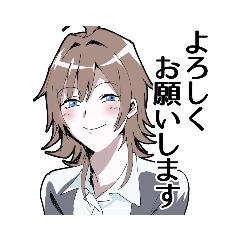 [LINEスタンプ] よろしくお願いします多めスタンプ 改訂版